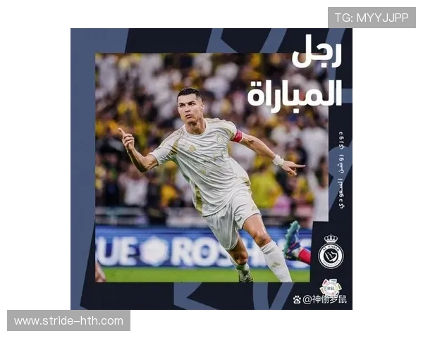 足坛传奇人物号码为5的足球球星是谁他为何成为球迷心中的偶像