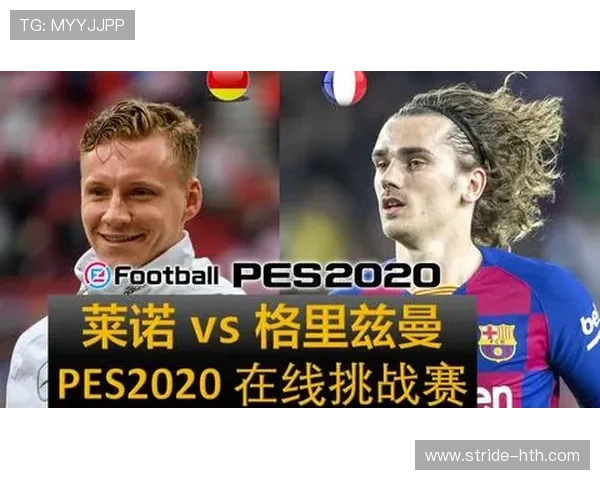 足球明星转行当裁判的背后动因与挑战解析