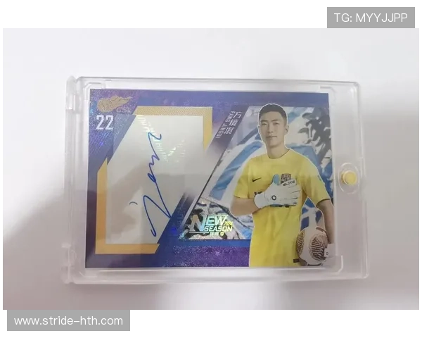 足球球星卡原盒收藏价值揭秘，如何避免购买到假货与坑货